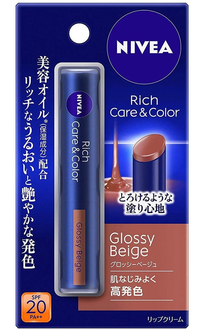 Nivea Rich Care & Coloring Lip Glossy Beige