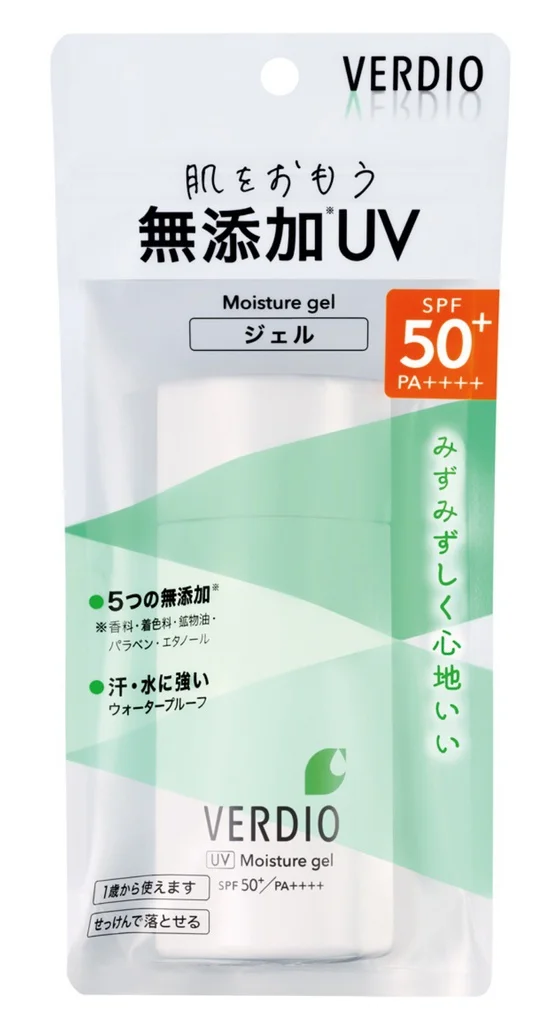 OMI Menturm Verdio UV Moisture Gel Sunscreen