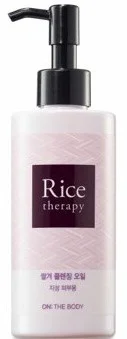 Dầu tẩy trang ON THE BODY Rice Therapy Rice Brand Cleansing Oil