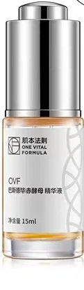 Tinh chất OVF Pichia Pastoris Essence