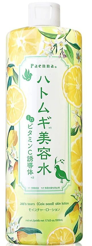 Sữa dưỡng Paenna Hat C Lotion C