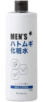 Sữa dưỡng Paenna Men's Hatomugi Lotion