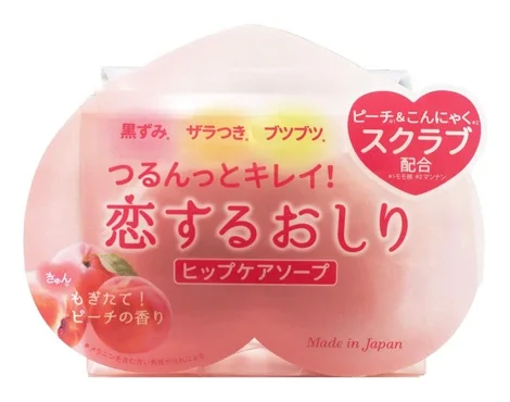 Xà phòng PelicanSoap Peach Hip Care Soap