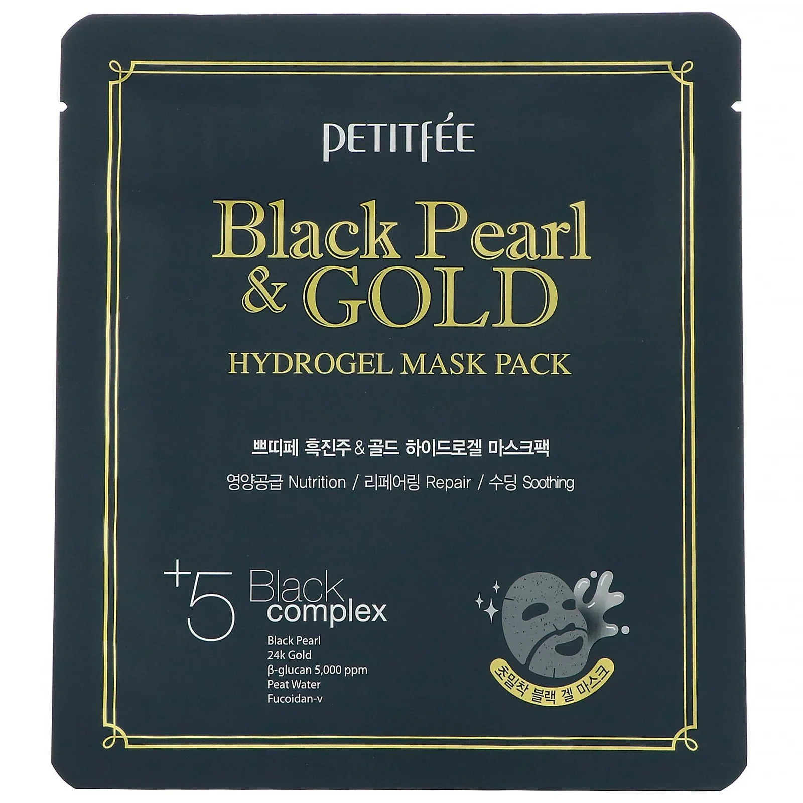 Petitfee Black & Gold Hydrogel Mask Pack