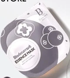 Mặt nạ Premiere Beaute Premiere Beaute Blackcurrant Essence Mask