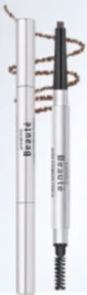Premiere Beaute Silver Swirl Series Lush Eyebrow Pencil