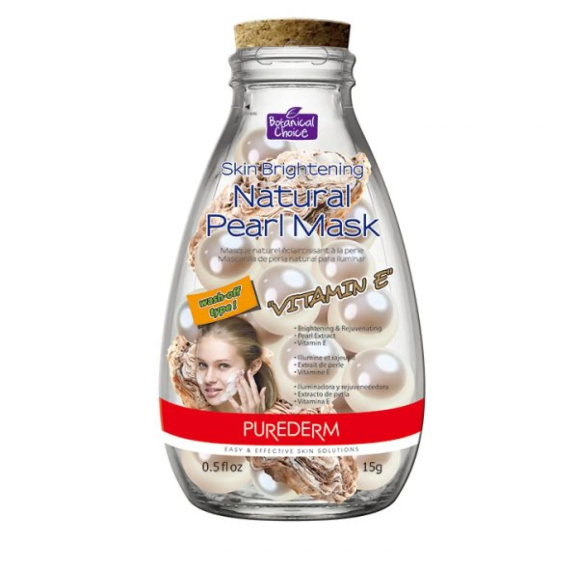Purederm Skin Brightening Natural Pearl Mask