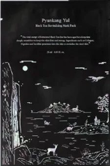 Mặt nạ Pyungkang Yul Black Tea Revitalizing Mask