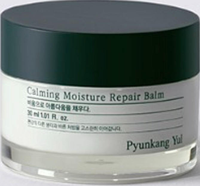 Full ingredients list Pyunkang Yul Calming Moisture Repair ...