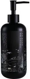 Dầu gội Pyunkang Yul Herbal Hair Loss Control Shampoo