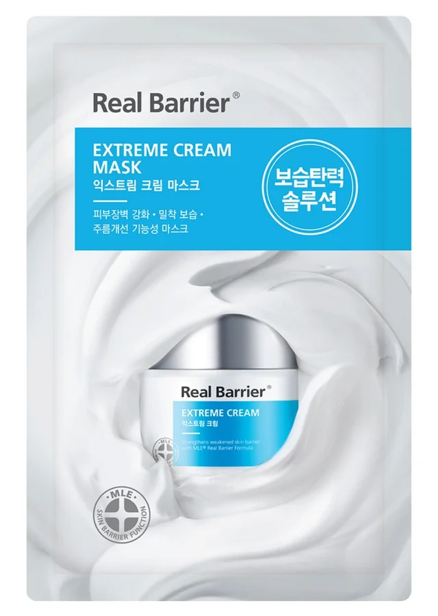 Real Barrier Extreme Cream Mask