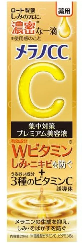 Tinh chất Rohto Mentholatum Melano CC Vitamin C Premium Essence
