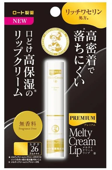 Kem Rohto Mentholatum Premium Melty Lip Cream SPF26 PA+++