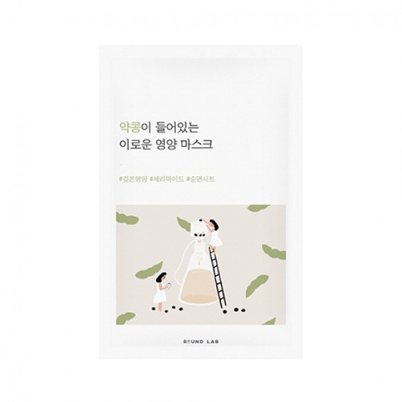 Full ingredients list Round Lab Soybean Nourishing Mask