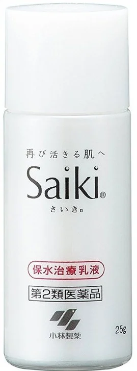 Kobayashi Saiki Treatment Milky Lotion
