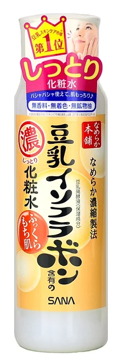 Sữa dưỡng SANA Nameraka Honpo Skin Lotion Rich