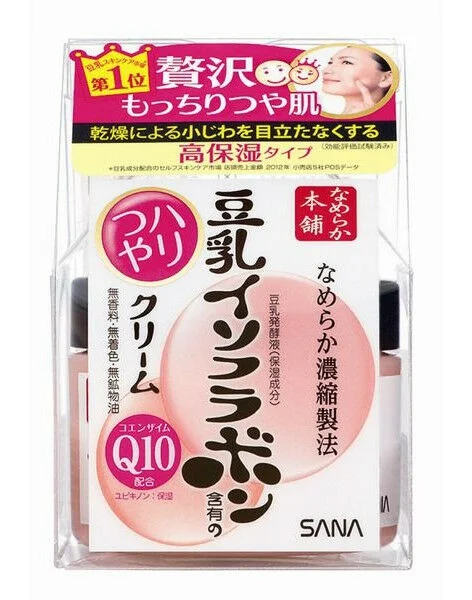 Kem SANA Nameraka Isoflavone Q10 Cream
