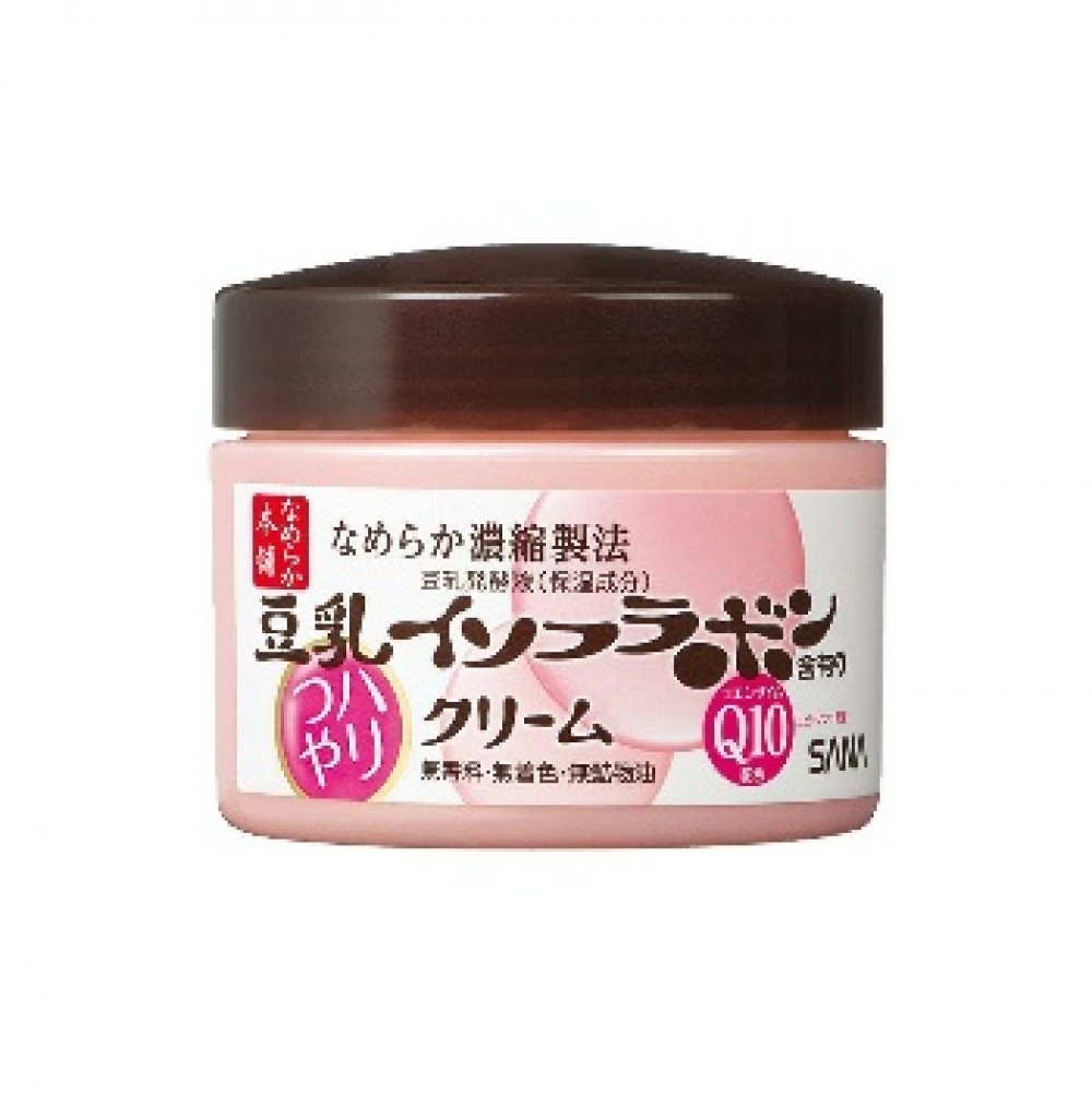 Thành phần Kem SANA Soy Milk Q10 Cream đầy đủ