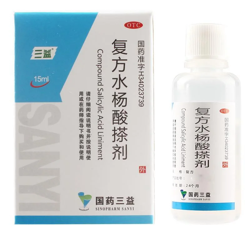 Sanyi Compound Salicylic Acid Liniment