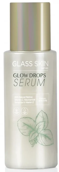 Sendayu Tinggi Glass Skin Series - Glow Drop Serum