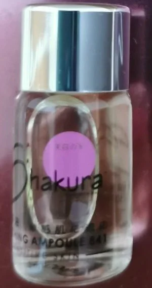 Shakura Soothing Ampoules 841