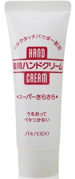 kem dưỡng da tay Shiseido Medicated Hand Cream Super Smooth