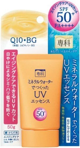 Tinh chất Senka Uv Essence Sunblock