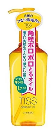 Shiseido Tiss Deep Off Oil