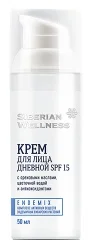 Kem Siberian Wellness Antioxidant-rich Day Face Cream - Endemix™ Kompleksi Içeren Kozmetik Ürünler