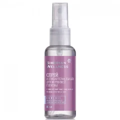 Xịt Siberian Wellness Herbal Intimate Care Spray Endemix