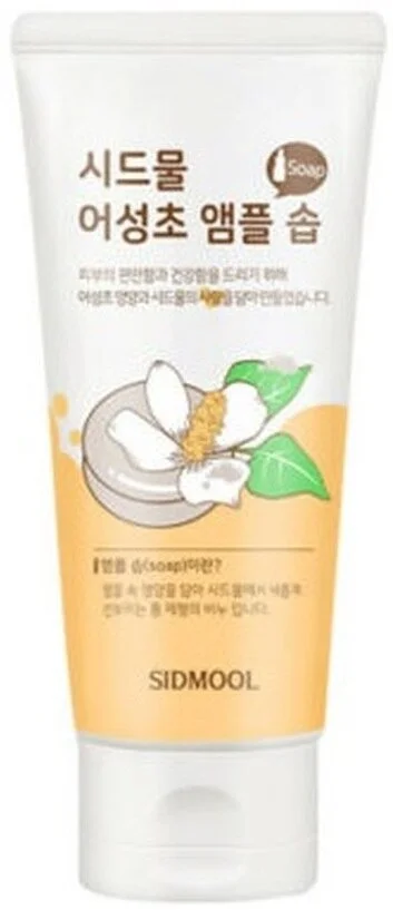 Sidmool Houttuynia Cordata Ampoule Soap