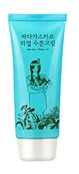 Sidmool Madagascar Real Moisture Cream