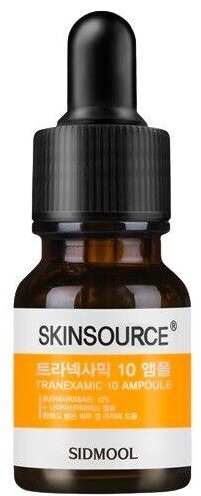 Full ingredients list Sidmool Skin Source Tranexamic Acid 10 ...