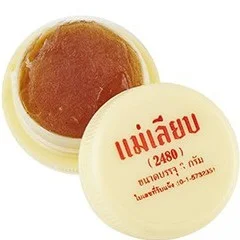 SIPHUNGMAELIAB(2480) Maeliab(2480)