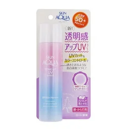 Xịt chống nắng nâng tone da SKIN AQUA Tone Up Uv Mist