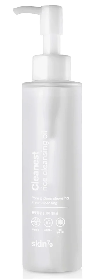 SKIN79 Cleanest Rice Cleansing Oil