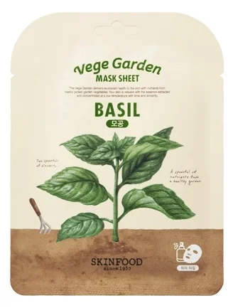 SKINFOOD Vege Garden Basil Mask Sheet