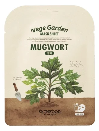 SKINFOOD Vege Garden Mugwort Mask Sheet