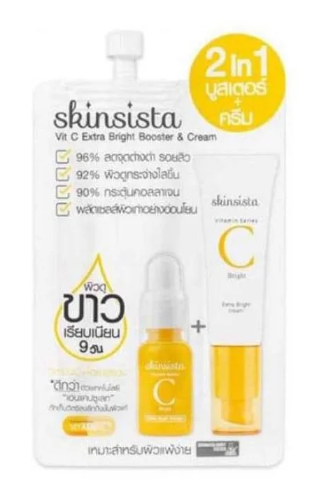 Skinsista Vit C Extra Bright Booster & Cream 2 in 1