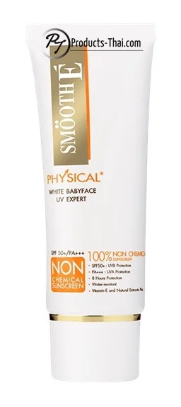 Kem chống nắng Smooth É Physical White Babyface UV Expert Sunscreen