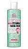 Sữa rửa mặt Soap & Glory Vitamin C Facial Wash