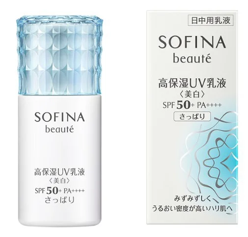 Dưỡng da (dạng nhũ tương) Sofina Beaute Whitening Uv Cut Emulsion Light Spf50+ Pa++++