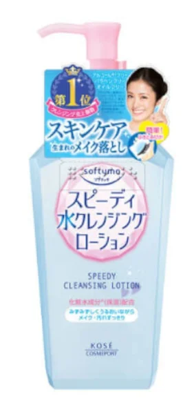 Sữa dưỡng Softymo Speedy Cleansing Lotion
