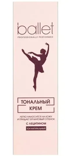 Kem Svoboda Ballet Tonal Cream