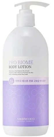 Swanicoco Pro Biome Body Lotion