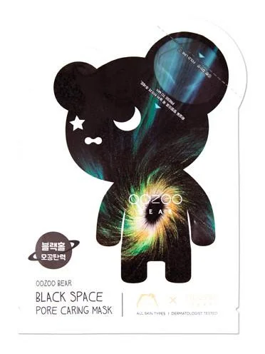 Mặt nạ The Oozoo Bear Black Space Pore Caring Mask