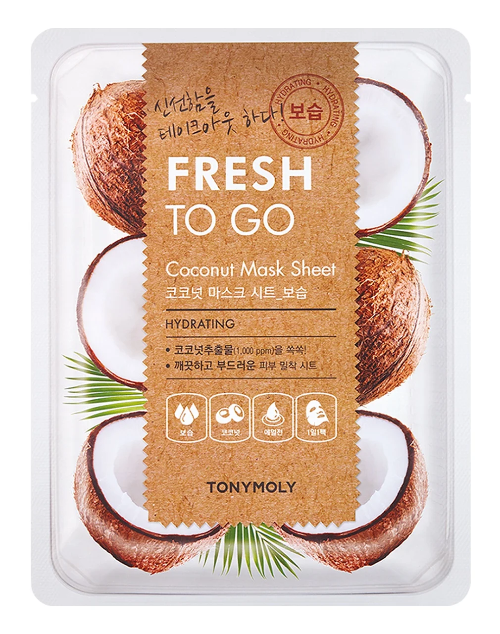 Mặt nạ TONYMOLY Fresh To Go Coconut Mask Sheet