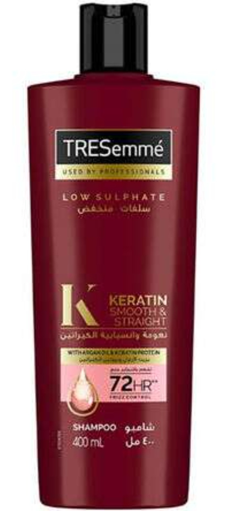 TRESemme Keratin Smooth Low Sulphate Shampoo With Argan