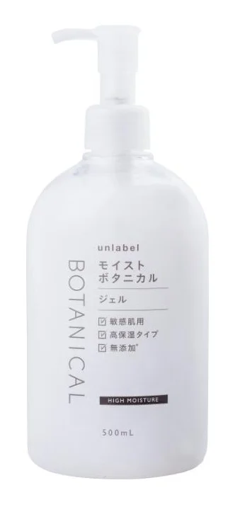 Unlabel botanical Moist Hydra Gel