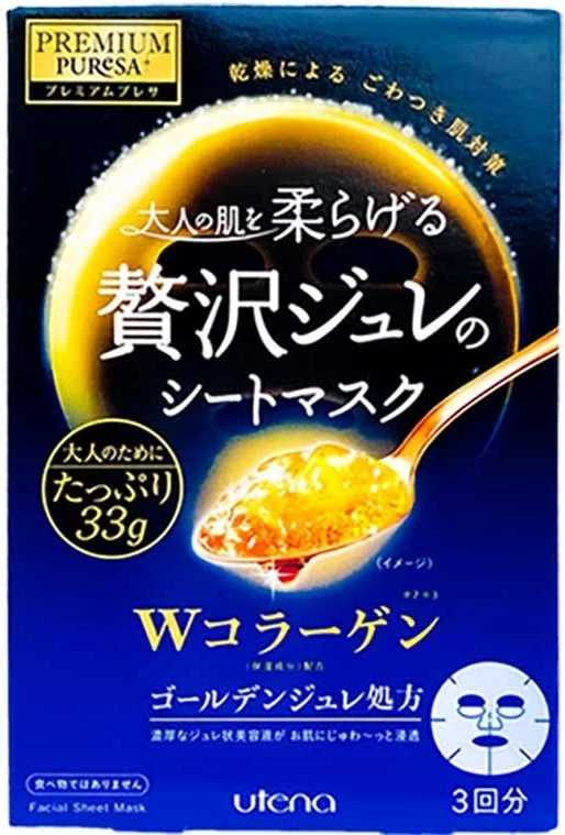 Mặt nạ Utena Premium Puresa Golden Jelly Mask Collagen